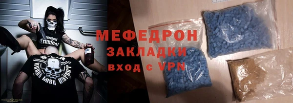 jwh Алексеевка