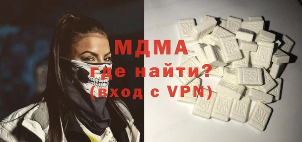 дмт Алексин