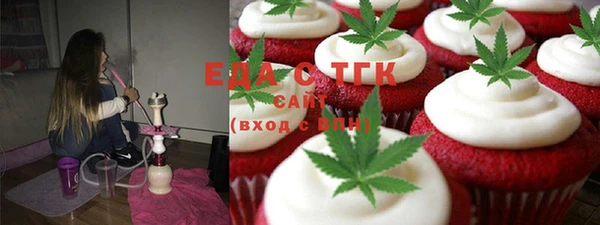 амф Аркадак