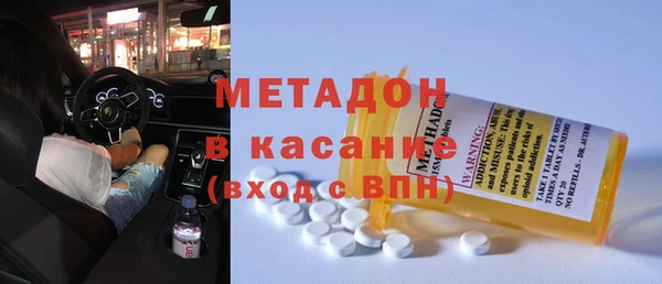 дмт Алексин
