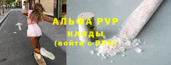 jwh Алексеевка