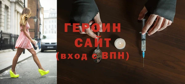 амф Аркадак