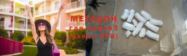 амф Аркадак