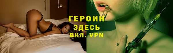 амф Аркадак
