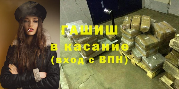 дмт Алексин